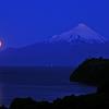 Full moon rising over the Osorno Volcano